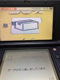 テラリア村開発記 - 無料ブログサービス ムラゴンブログ