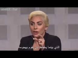 إستماع ليدي جاجا 2019 تحميل وتنزيل الأغاني ليدي جاجا 2019 يمكنكم أيضا البحث على أي ألبوم أو مغني ليدي جاجا يمكنكم تنزيل أي أغنيه من اغاني 2020 ليدي جاجا فيديو كليب 2020. Ù„ÙŠØ¯ÙŠ Ø¬Ø§Ø¬Ø§ ØªØªØ­Ø¯Ø« Ø¹Ù† Ø§Ù„Ø´Ø± Ù…ØªØ±Ø¬Ù… Lady Gaga Talks About Evil Youtube