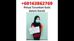 Jika gula darah anda di bawah 70 mg/dl maka anda mengalami hipoglikemia. Petua Turunkan Gula Dalam Darah Youtube