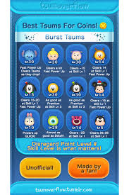 Tsum Overflow / 積むオーバーフロー — Tsumoverflow's TIPS FOR GETTING MORE COINS!!!  :D...