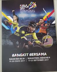 Final bola jaring sukan sea 2019. Kl Sukan Sea Ke 29 Complete Stamp Sheetlet Set With Exclusive Folder Year 2017 Antiques Stamps On Carousell