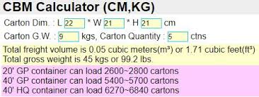 Cbm Calculator Calculate Cbm Volume And Quantity Per