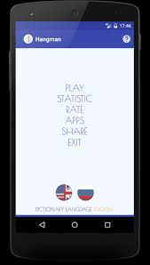 Have freely chat via hangman with your friends. Hangman For Android Apk Download