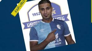 تسلمت جمعية الهلال الأحمر الفلسطيني اليوم شحنة مستلزمات طبية كتبرع من الهلال الهلال الأحمر الفلسطيني يواصل تقديم خدماته الإسعافية والإنسانية للمصابين في. Ù†Ø§Ø¯ÙŠ Ø§Ù„Ù‡Ù„Ø§Ù„ Ø§Ù„Ù„ÙŠØ¨ÙŠ Ø§Ù„Ø£Ø±Ø´ÙŠÙ Ø±ÙŠÙ…ÙŠØ³Ø§