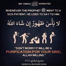 Today's beautiful hadith is about allah's pleasure. Hadith Of The Day Hadeithoftheday Twitter