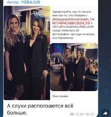 Белодедова мария дмитриевна, головко андрей александрович, зефирова екатерина виталиевна, зюкин анатолий васильевич, иванов андрей васильевич, матвеенко александра. Filipp Kirkorov Prokommentiroval Sluhi O Rozhdenii Dochki Sergeya Lazareva Lifestyle Seldon Novosti