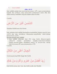 Kata yang diikuti atau kata yang disifati disebut dengan man'ut, sedangkan kata yang menyifati disebut dengan na'at atau sifat. Doc Ø¶ Ø± Ø§ï»· ï»¦ ï»£ ïº® ïº' ï»› Ø£ ïº² ï»¤ ï»Ÿïº¸ Ø§ Arswendy Okky Tamara