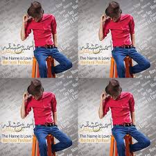 لیست الی ساخته شده توسط Eli moghadam در نواک