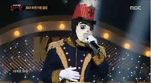 During smtown wonderland 2021, … Two Idols Revealed And Another Record Broken On King Of Mask Singer Soompi