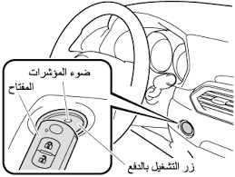 mazda cx 5 owner s manual