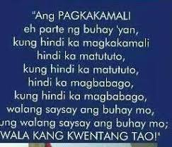 What matters is that a mother loves her children deeply and, in keeping with the devotion she has for god and her husband, prioritizes them above all. English Tagalog Inspirational Quotes Nobody S Perfect Ika Nga Admin Liz Facebook