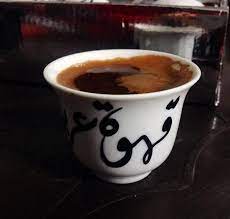 عشاق القهوة Wisamhamo Twitter
