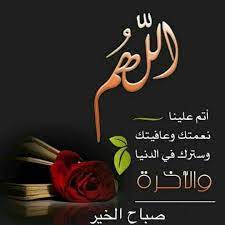 pin on آيات و ذكر