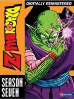 Dragon ball z (in north america) is licensed by funimation. Dragon Ball Z Dvd Best Buy