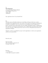Kindly feel free to contact me for further discussions. Cover Letter For Job Bd