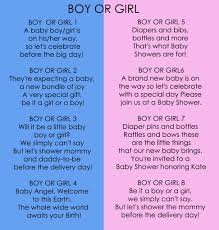 Below are four downloadable and printable games, made by babylist just for you, that can be played even across great distances. Thank You Baby Quotes Quotesgram