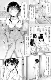 エロ漫画マッサージ】スパのあかすりエステの強引な勧誘にも断れず、 またしてもエッチな施術をされてしまう！ | エロコミック｜無料エロ漫画・エロ同人誌