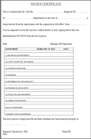 Looking for 7 employment contract form samples free sample example format? No Due Certificate Format For Employee In Word Format