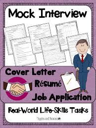 I'm excited about the marketing director position with abc inc. Mock Interview Cover Letter Resume Job Application And Interview Bundle Cover Letter For Resume Job Seeking Skills Rubric For Writing