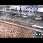 Malatya Hali Yikama Malatya Royal Hali Yikama Fabrikasi 0422 311 20 44 Youtube In 2021