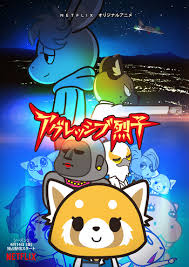 Right Person Wrong Time?? || #Aggretsuko #Aggretsukoseason3 #Aggretsuk... |  Tiktok