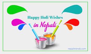 Wishing a very warm and wonderful holi to you…. Happy Holi Wishes Collection In Nepali 2021 Nepali Wishes
