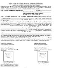 For the purposes of the w3c process a memorandum of understanding (mou) is a formal agreement or similar contractual framework between w3c and another party or parties (other than agreements. Noida Authority Transfer Memorandum Form Download Fill Online Printable Fillable Blank Pdffiller