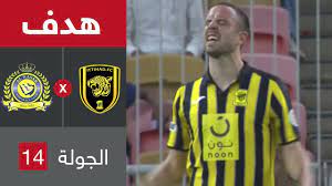 الإيقاف يحرم الاتحاد السكندري من خدمات مدافعه الجامايكى أمام أسوان. Ù‡Ø¯Ù Ø§Ù„Ù†ØµØ± Ø§Ù„Ø£ÙˆÙ„ Ø¶Ø¯ Ø§Ù„Ø§ØªØ­Ø§Ø¯ Ø¹Ø¨Ø¯Ø§Ù„Ø±Ø²Ø§Ù‚ Ø­Ù…Ø¯Ù„Ù„Ù‡ ÙÙŠ Ø§Ù„Ø¬ÙˆÙ„Ø© 14 Ù…Ù† Ø¯ÙˆØ±ÙŠ ÙƒØ§Ø³ Ø§Ù„Ø£Ù…ÙŠØ± Ù…Ø­Ù…Ø¯ Ø¨Ù† Ø³Ù„Ù…Ø§Ù† Youtube