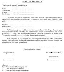 Check spelling or type a new query. Contoh Surat Pernyataan Diri Word Contoh Surat
