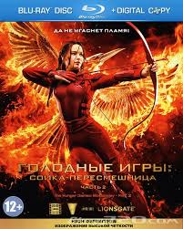 Golodnye Igry Sojka Peresmeshnica Chast Ii 2015 Smotret Bluray Onlajn Besplatno Na Bluray720 Com