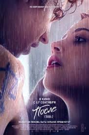 полицейский с рублёвки новогодний беспредел дата выхода на двд Raspisanie Kinoteatra Kinoteatr Znamya