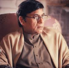 Profile for Dr Muhammad Javed Ahmed