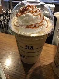 The perfect cup of coffee and a wholesome, delicious snack can make your day. Starbucks Abu Dhabi Al Salam St Menu Prices Restaurant Reviews Tripadvisor