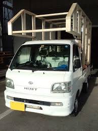 軽トラキャンパー製作その１ ミニキャンピングカー 軽キャンパー 移動販売車