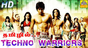 Sew Dubbed In Tamil Full Movie Download Lasopawalk We changed our main domain please use our new domain www.1filmy4wap.in visit and bookmark us all movies and web. sew dubbed in tamil full movie download