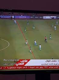 فيديو ملخص مباراة نادي الزمالك ومصر للمقاصة في كأس مصر مع الأهداف 22/06/2021. Ù…ÙˆÙ‚Ø¹ Ø²Ù…Ø§Ù„Ùƒ ÙØ§Ù†Ø² Ø¹Ù„Ø´Ø§Ù† ÙÙŠÙ‡ Ø¨Ø¹Ø¶ Ø§Ù„Ø¨Ù‡Ø§ÙŠÙ… Ø§Ù„Ù‰ Ø¨ØªØ¹Ù…Ù„ Ø´ÙŠØ± Ù…Ù† Facebook
