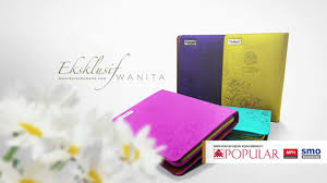 Al quran ialah fitur yang paling ditunggu pada islamicfinder. Al Quran Humaira Eksklusif Untuk Wanita Edisi 2019 Youtube