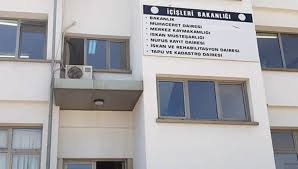 0090 392 611 10 23. Muhaceret Dairesi Pozitif Vaka Cikmasi Nedeniyle Tedbir Amacli Kapatildi Guncel Kibris