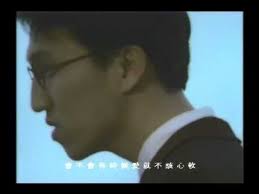 We did not find results for: æž—å¿—ç‚« æ•£äº†å§ Official Music Video Youtube
