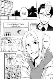 KUROI Morry] Kedamono Arashi - Kiss Me Baby [Eng] - Page 6 of 6 -  MyReadingManga
