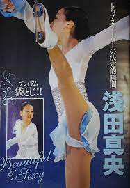 muscle men おしゃれまとめの人気アイデア pinterest antonio babalone フィギュアスケート 女子 浅田 体操のポーズ