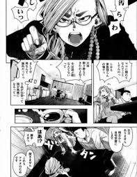 エロ漫画 巨乳母親を彼にレイプさせて気持ちいい事教えたったｗｗ母娘と彼で仲良く3ｐセックス 無料 エロ同人 エロコミックハンター