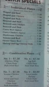 What kind of food is at panda house? Menu Of Panda House Chinese Restaurant In Worthington Mn 56187