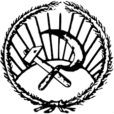 Maybe you would like to learn more about one of these? Council Communism Wikipedia