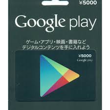 We did not find results for: Google Play Gift Card 5000 Yen Digital In 2021 Google Play Gift Card Free Google Play Gift Card Google Play