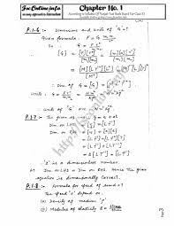 Notes Of Chapter 01 Measuremetns Of Physics Xi For Fsc Part 1 Published By Punjab Textbook Board Lahore These Notes A Textbook Physics Paper Physics Notes