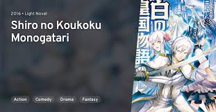 Shiro no Koukoku Monogatari · AniList