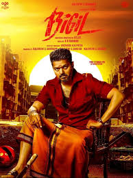 Vijay is a popular indian film actor and singer best known in this post, we have shared the latest and best pics of vijay in hd quality for fans to download in their mobile or laptop devices. Bigil Vijay Wallpapers Top Free Bigil Vijay Backgrounds Wallpaperaccess
