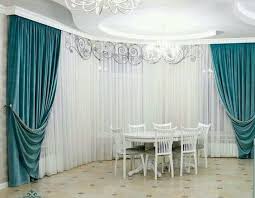 منقار رقة الدلالة اشكال ستائر صالات rentastaffblog com