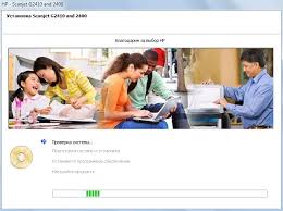 Driver this is the minimum driver required for basic wia functionality (usb only). Ckachat Drajver Hp Scanjet G2410 Besplatno